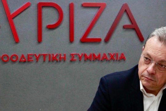 Φάμελλος στην ΠΓ του ΣΥΡΙΖΑ: Καθοριστικός ο ρόλος του Αλέξη Τσίπρα, έχει δημιουργήσει νέα δεδομένα